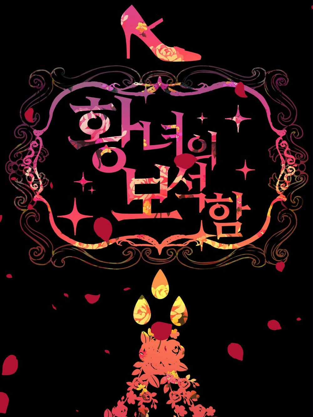 Bảo Vật Của Công Chúa Chapter 19 trang 76