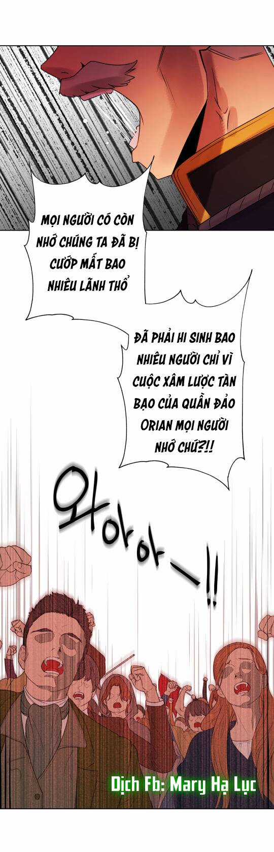 Bảo Vật Của Công Chúa Chapter 2 trang 3