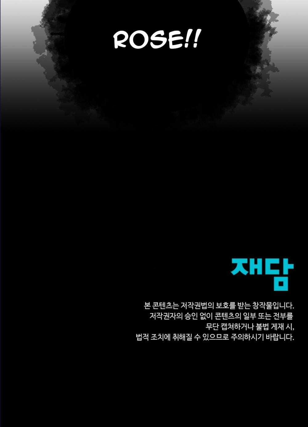 Bảo Vật Của Công Chúa Chapter 20 trang 74