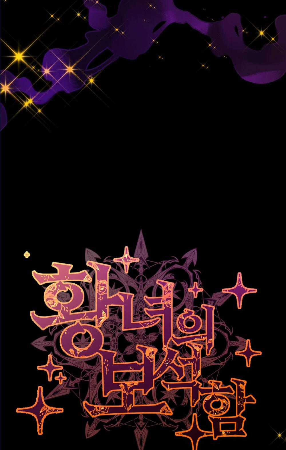 Bảo Vật Của Công Chúa Chapter 21 trang 86