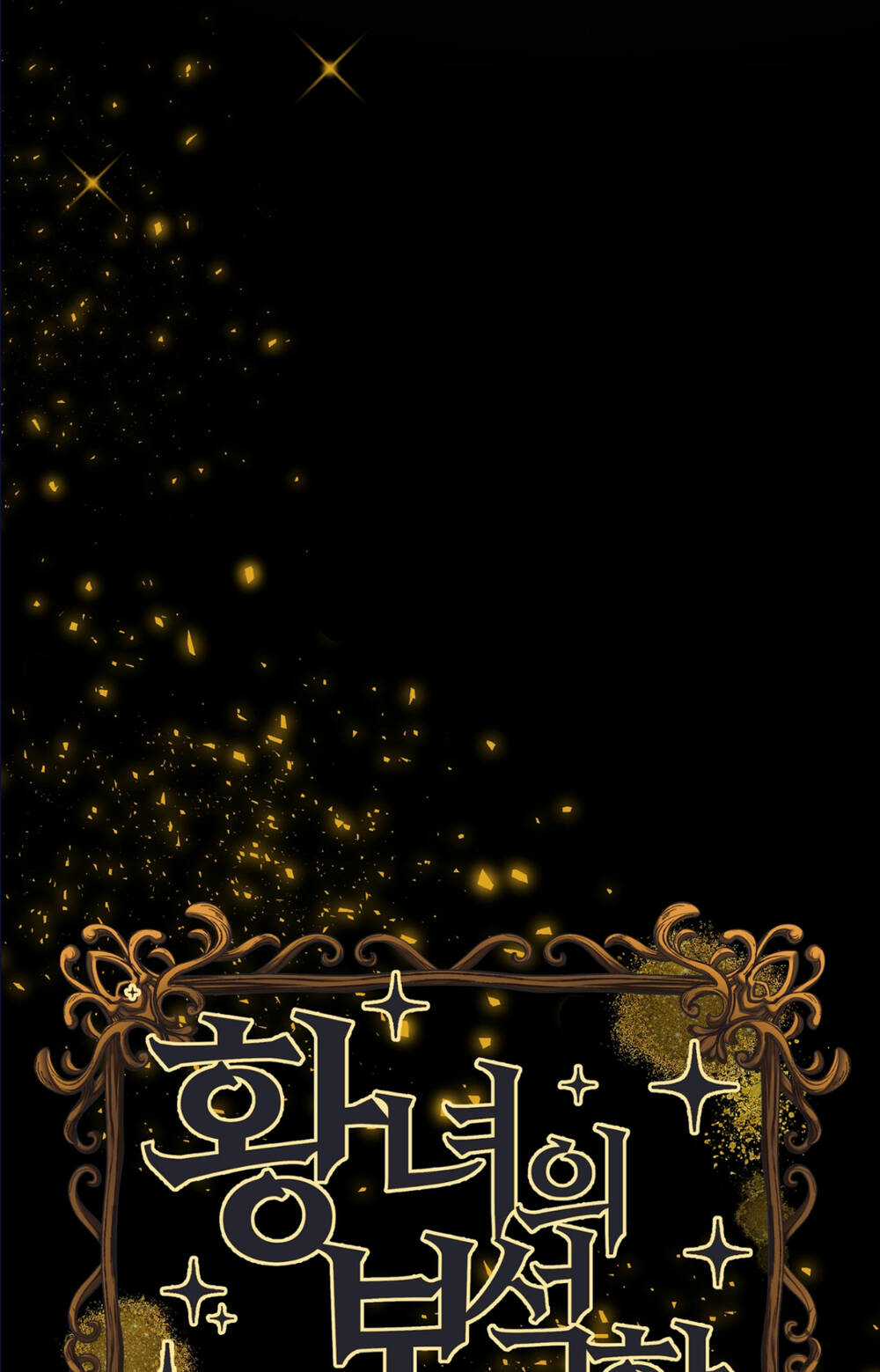 Bảo Vật Của Công Chúa Chapter 22 trang 19