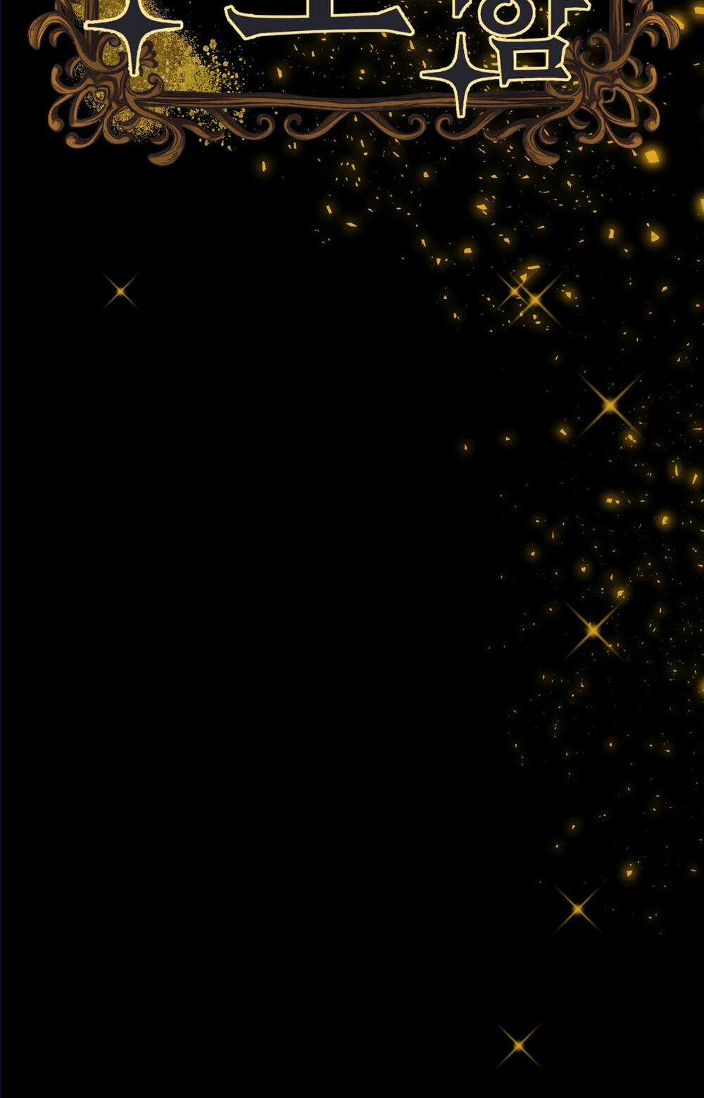 Bảo Vật Của Công Chúa Chapter 22 trang 20