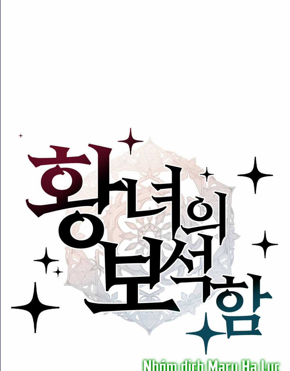 Bảo Vật Của Công Chúa Chapter 23 trang 13