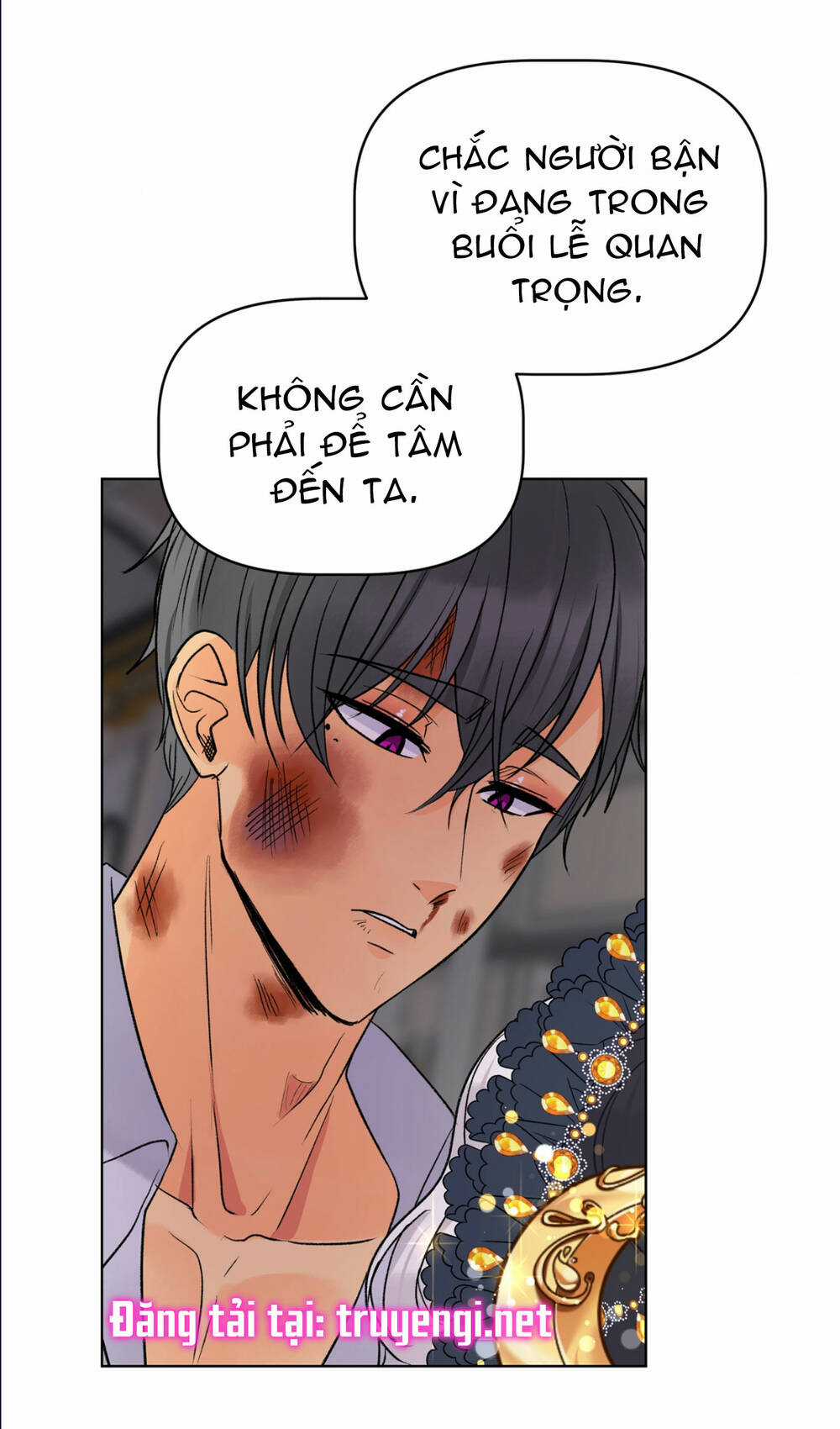 Bảo Vật Của Công Chúa Chapter 23 trang 6