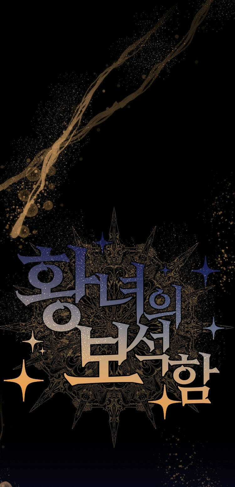 Bảo Vật Của Công Chúa Chapter 25.1 trang 19