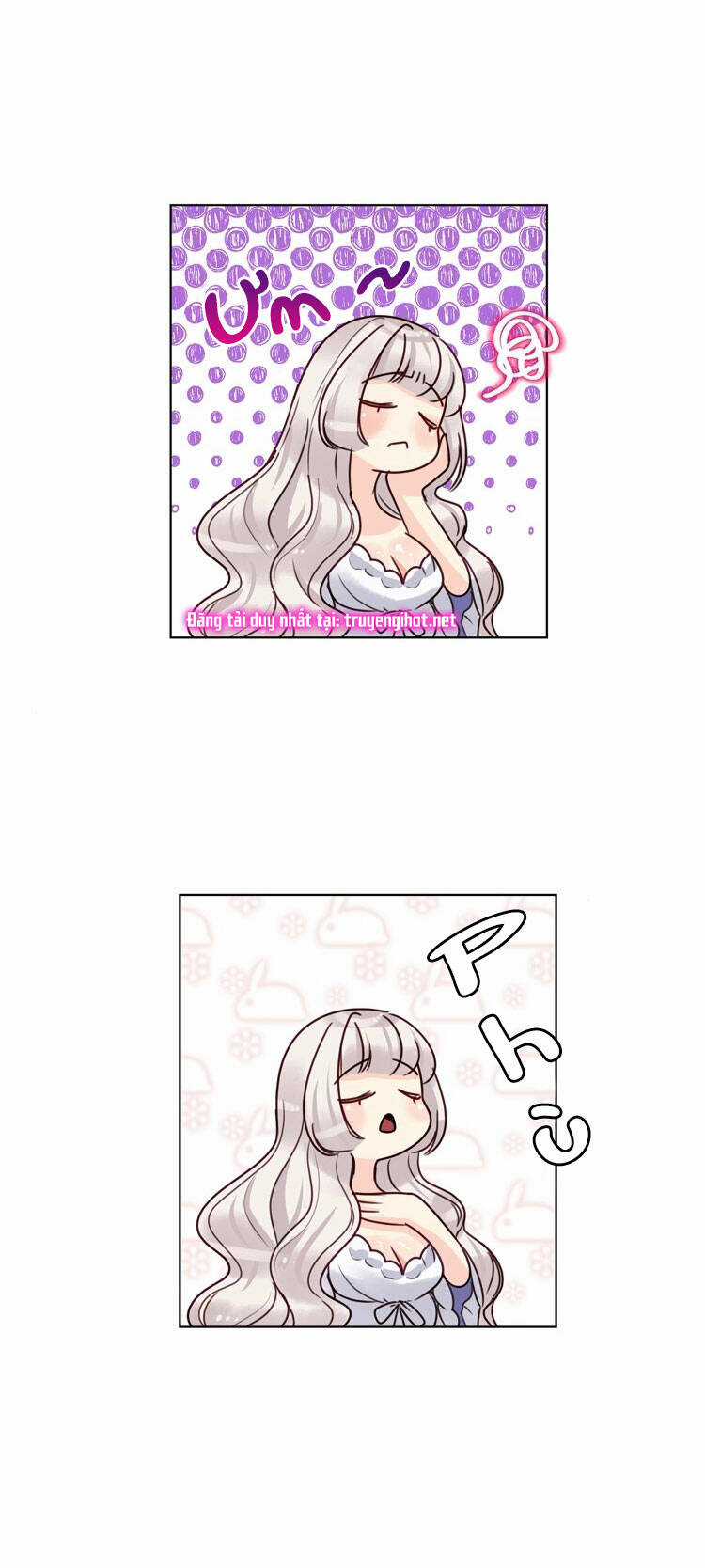 Bảo Vật Của Công Chúa Chapter 25.2 trang 13