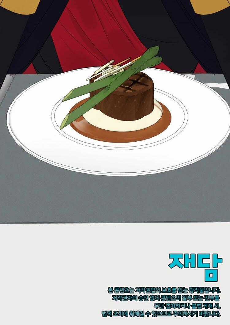 Bảo Vật Của Công Chúa Chapter 25.3 trang 22