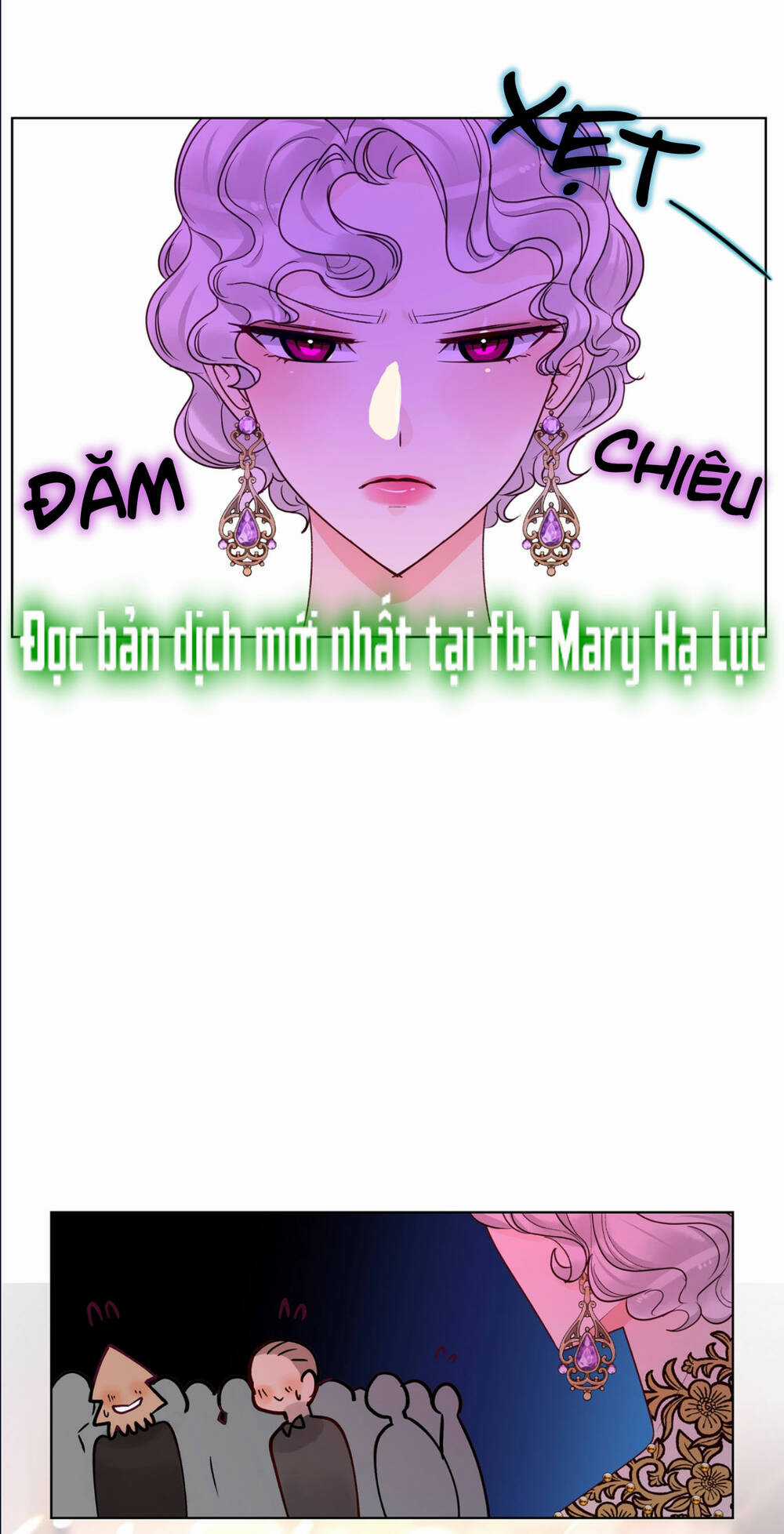 Bảo Vật Của Công Chúa Chapter 26.2 trang 18