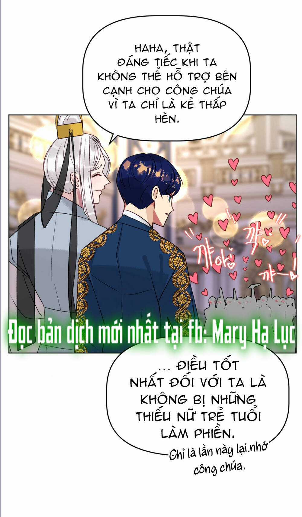 Bảo Vật Của Công Chúa Chapter 26.3 trang 10