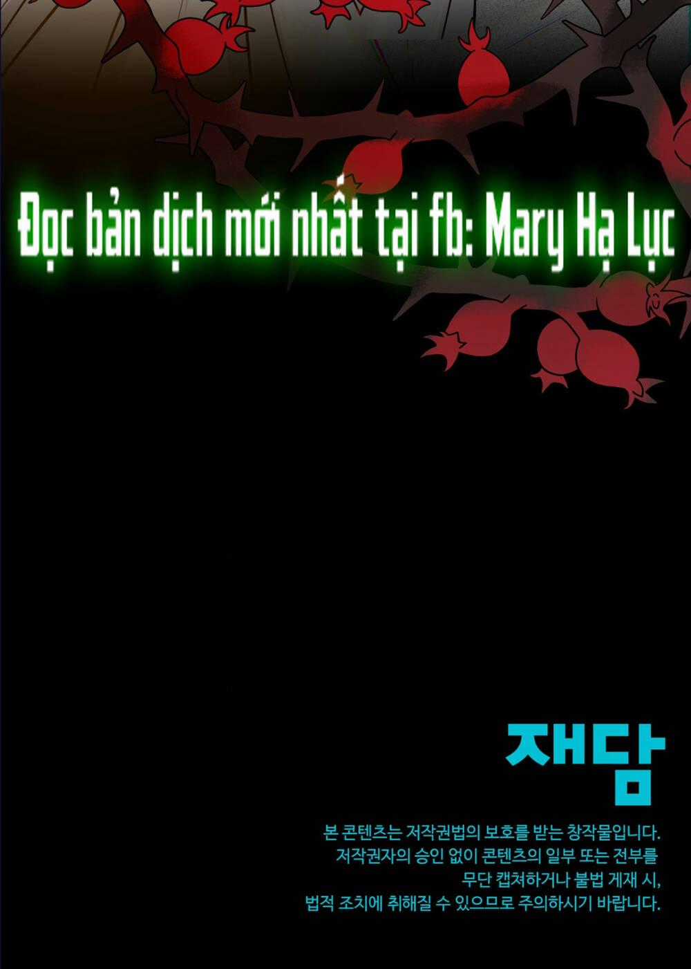 Bảo Vật Của Công Chúa Chapter 26.3 trang 18