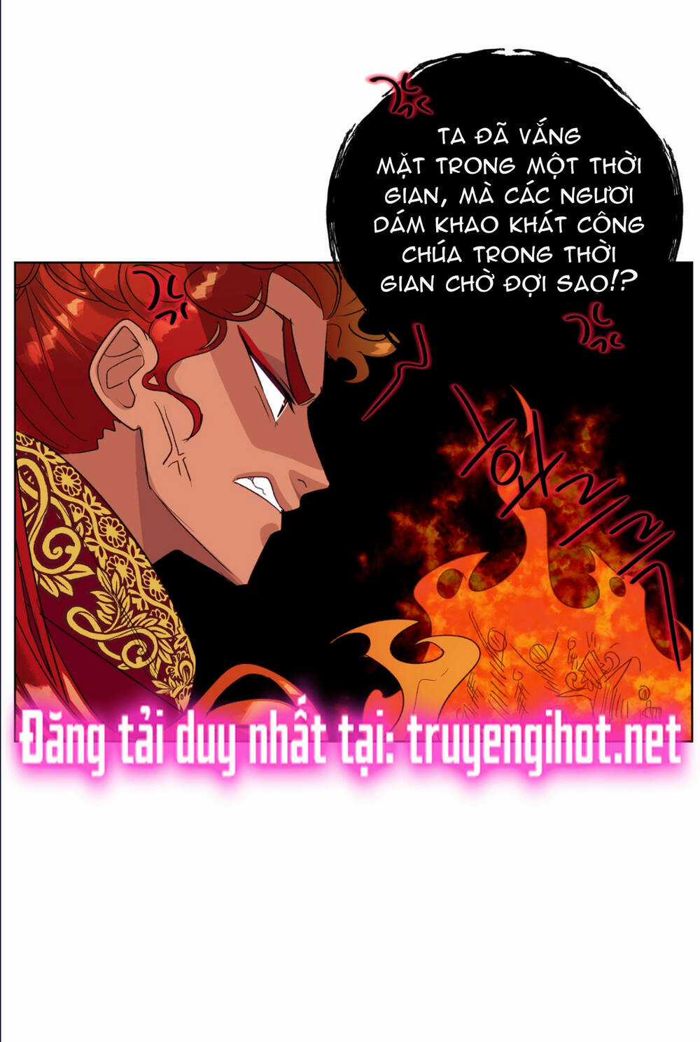 Bảo Vật Của Công Chúa Chapter 26.3 trang 7