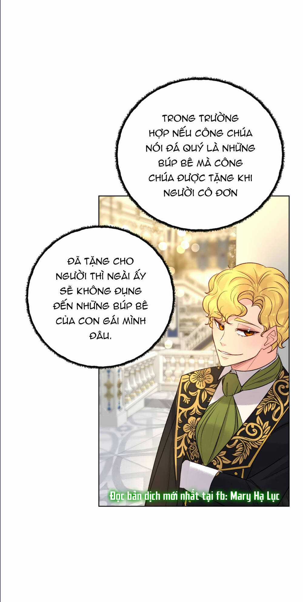 Bảo Vật Của Công Chúa Chapter 27.1 trang 20