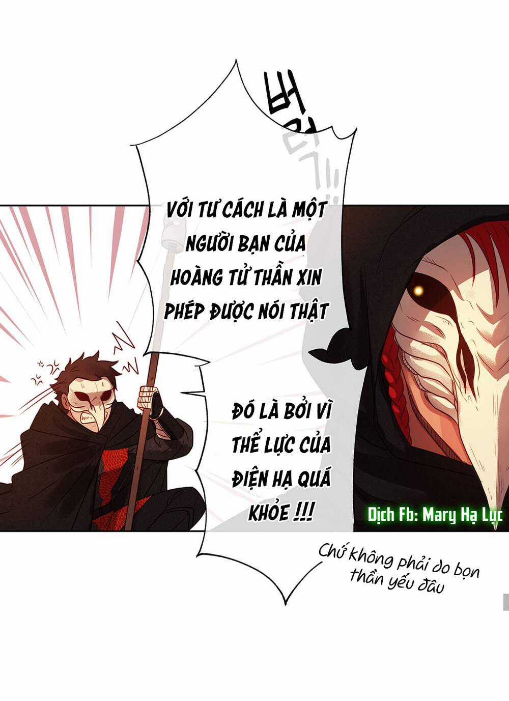 Bảo Vật Của Công Chúa Chapter 3 trang 46
