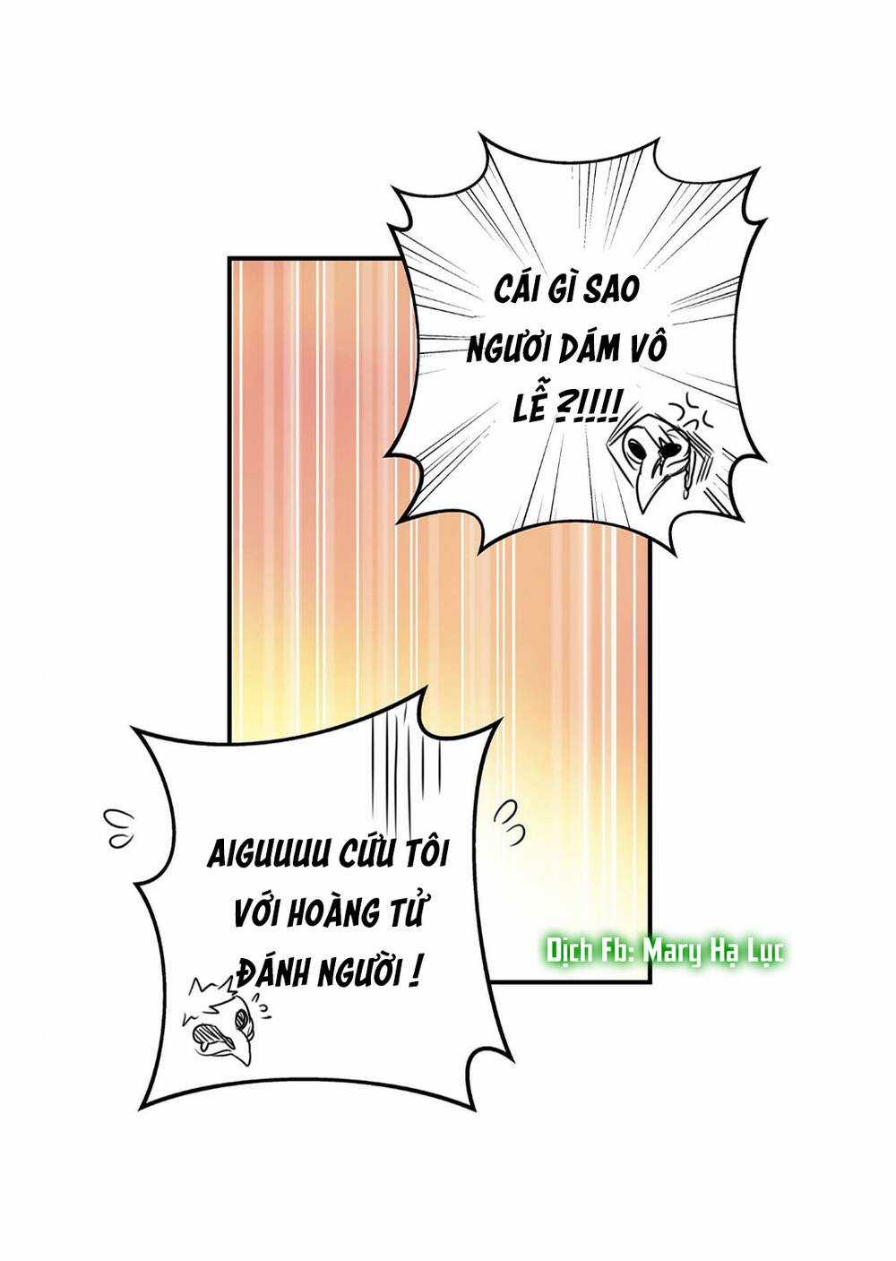 Bảo Vật Của Công Chúa Chapter 3 trang 47