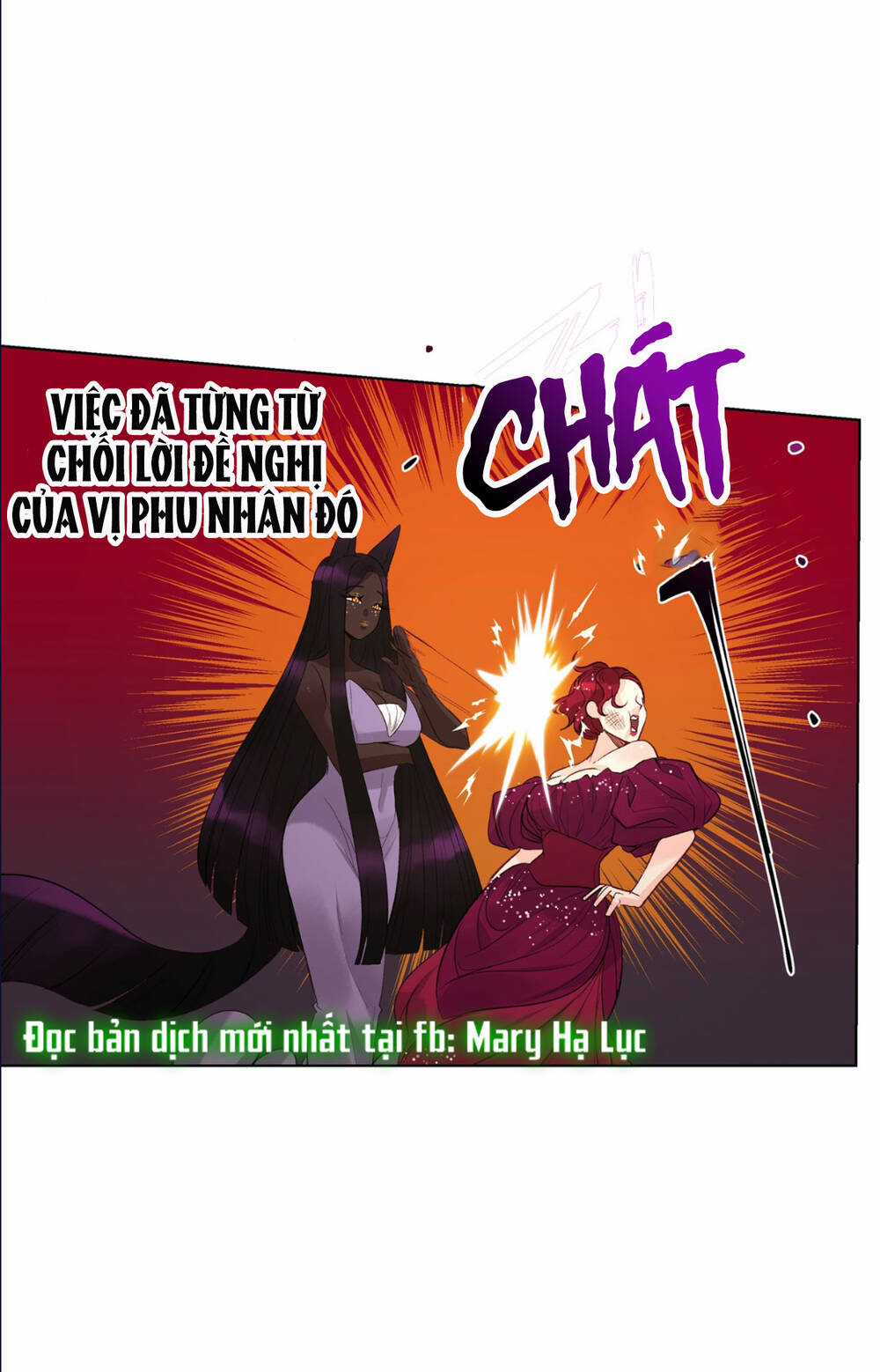 Bảo Vật Của Công Chúa Chapter 30.1 trang 27