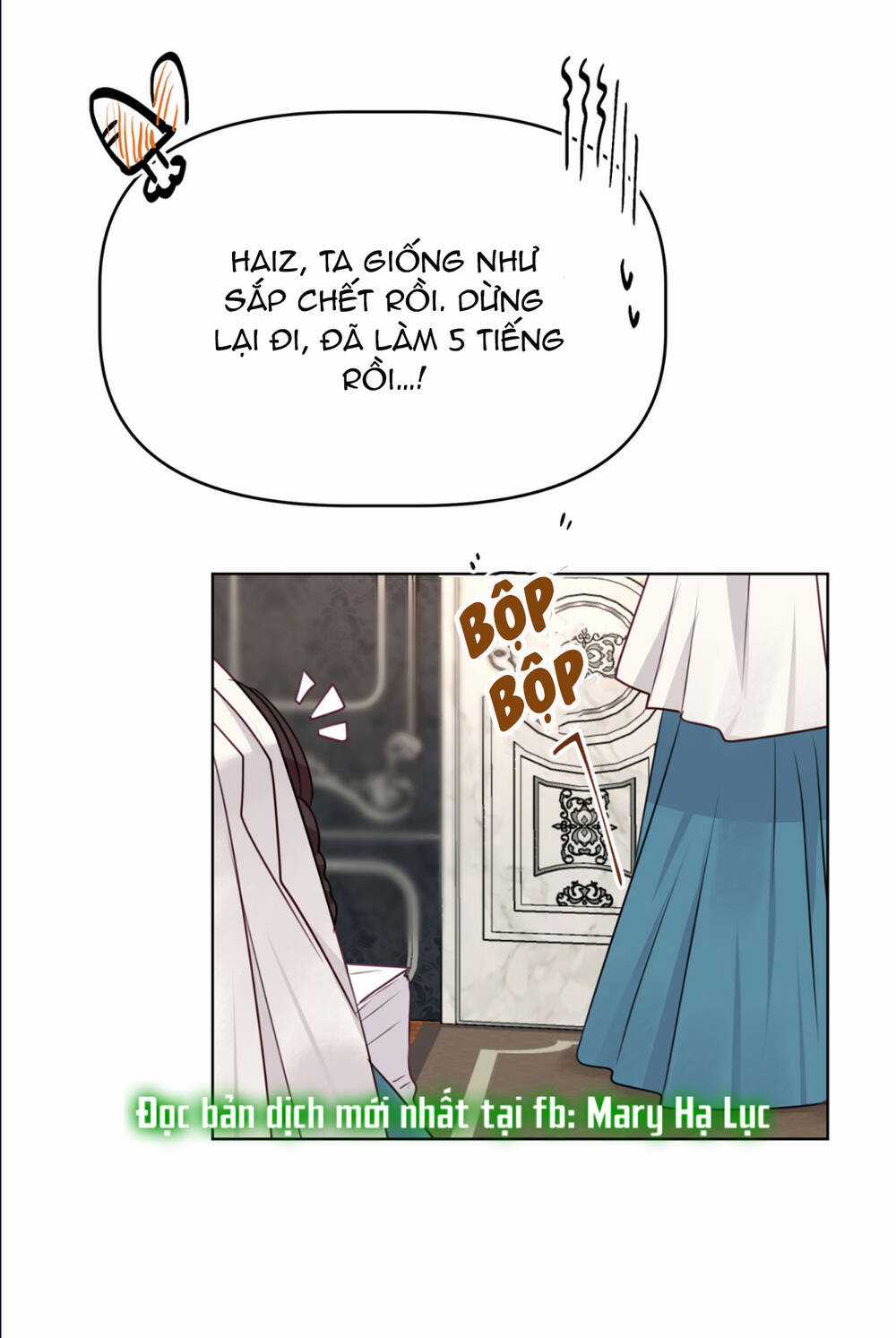 Bảo Vật Của Công Chúa Chapter 30.2 trang 17