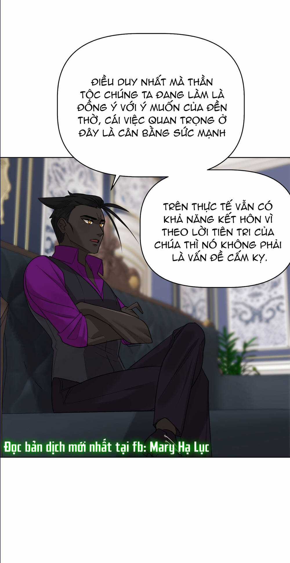 Bảo Vật Của Công Chúa Chapter 30.2 trang 3