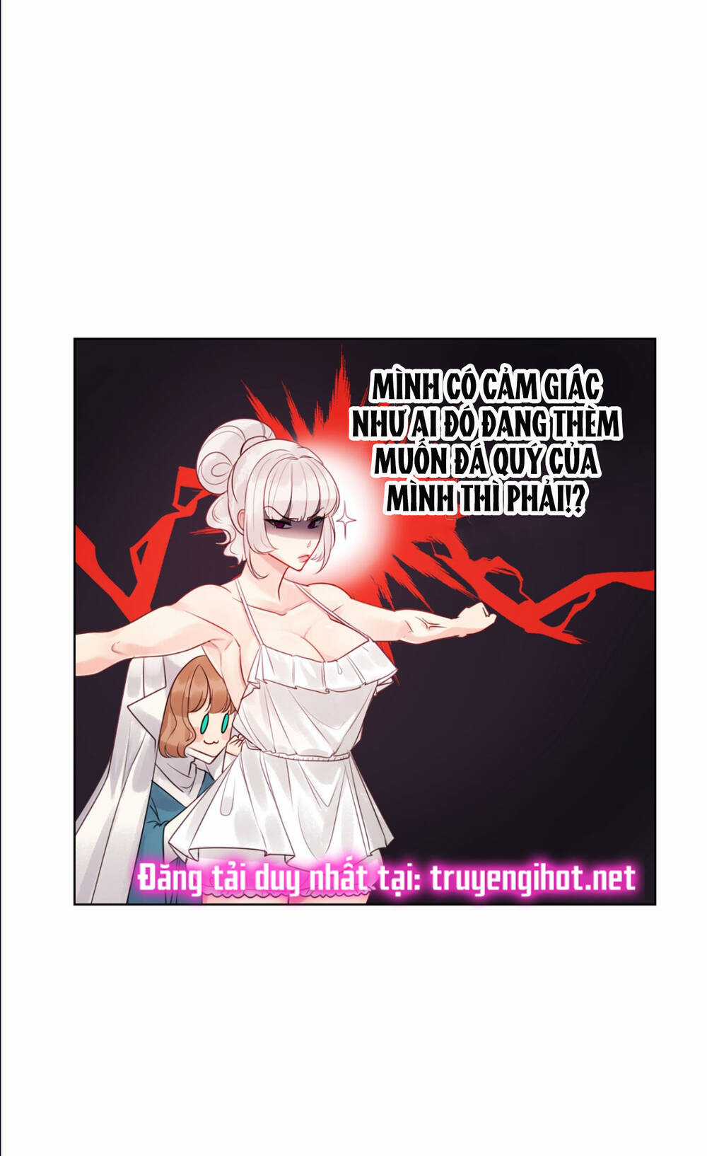 Bảo Vật Của Công Chúa Chapter 30.3 trang 13