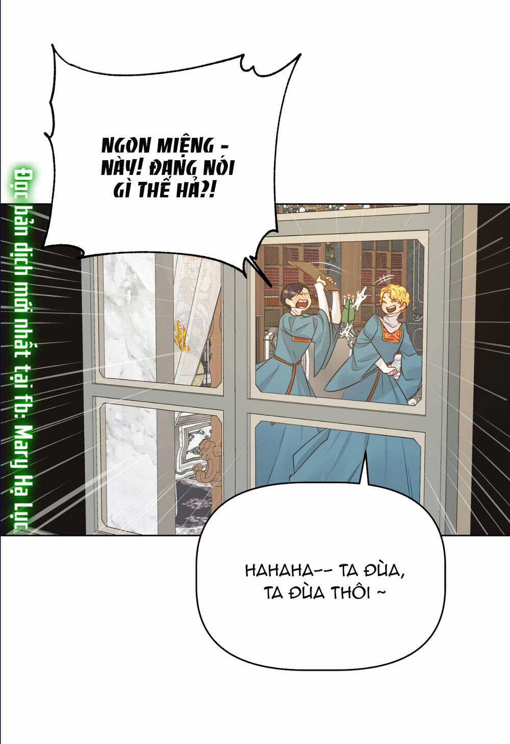 Bảo Vật Của Công Chúa Chapter 30.3 trang 9