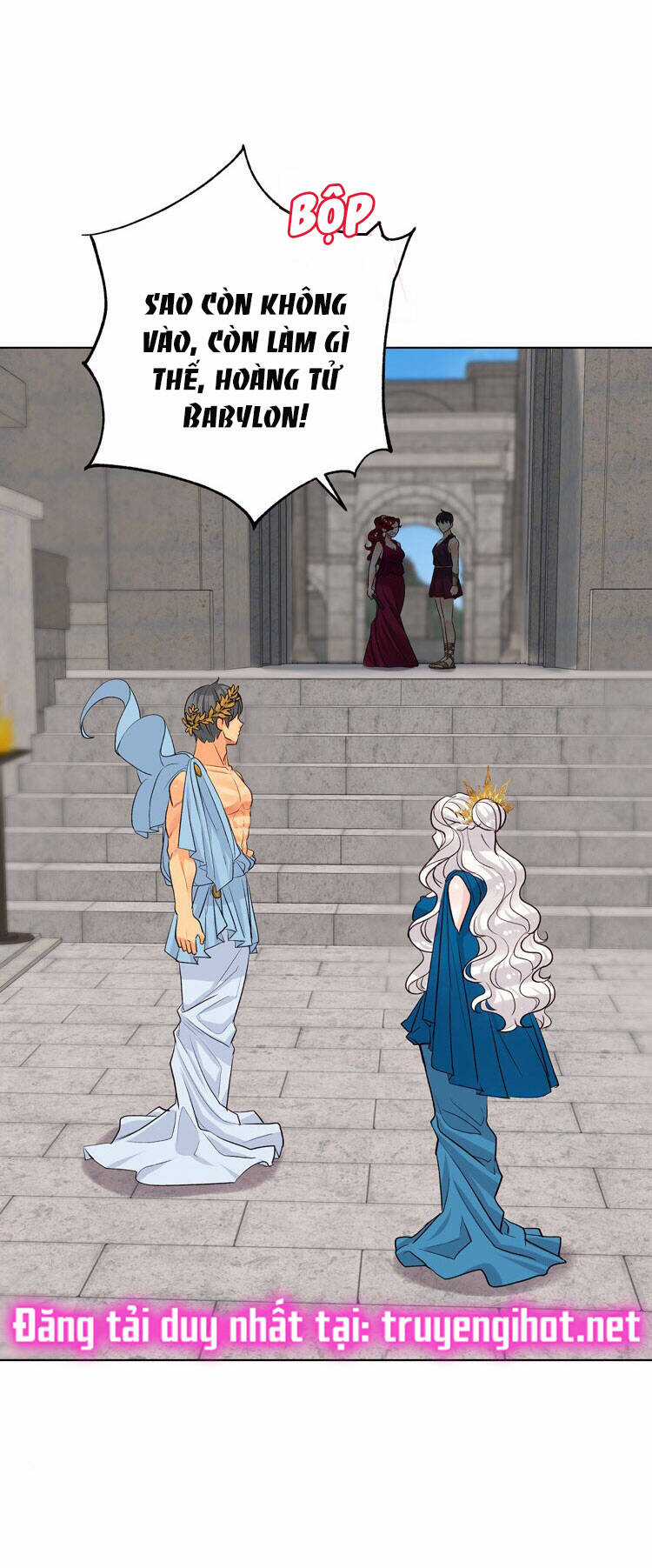 Bảo Vật Của Công Chúa Chapter 31.2 trang 15