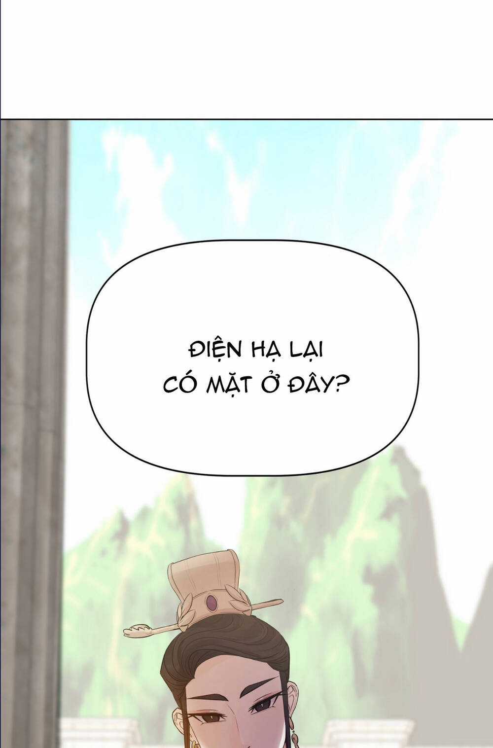 Bảo Vật Của Công Chúa Chapter 32.1 trang 18