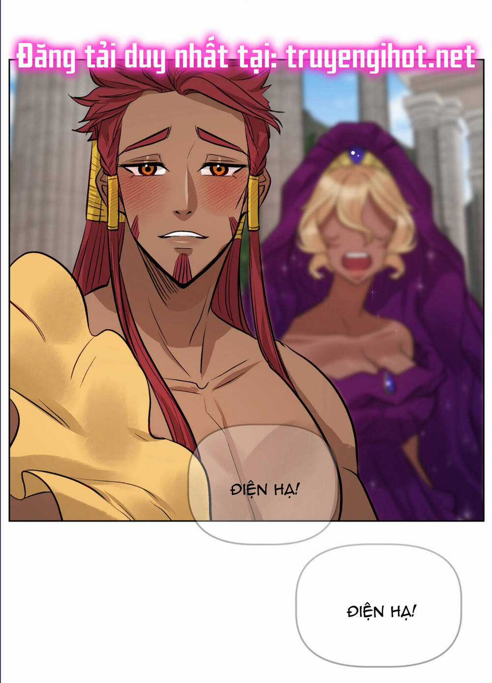 Bảo Vật Của Công Chúa Chapter 32.1 trang 8