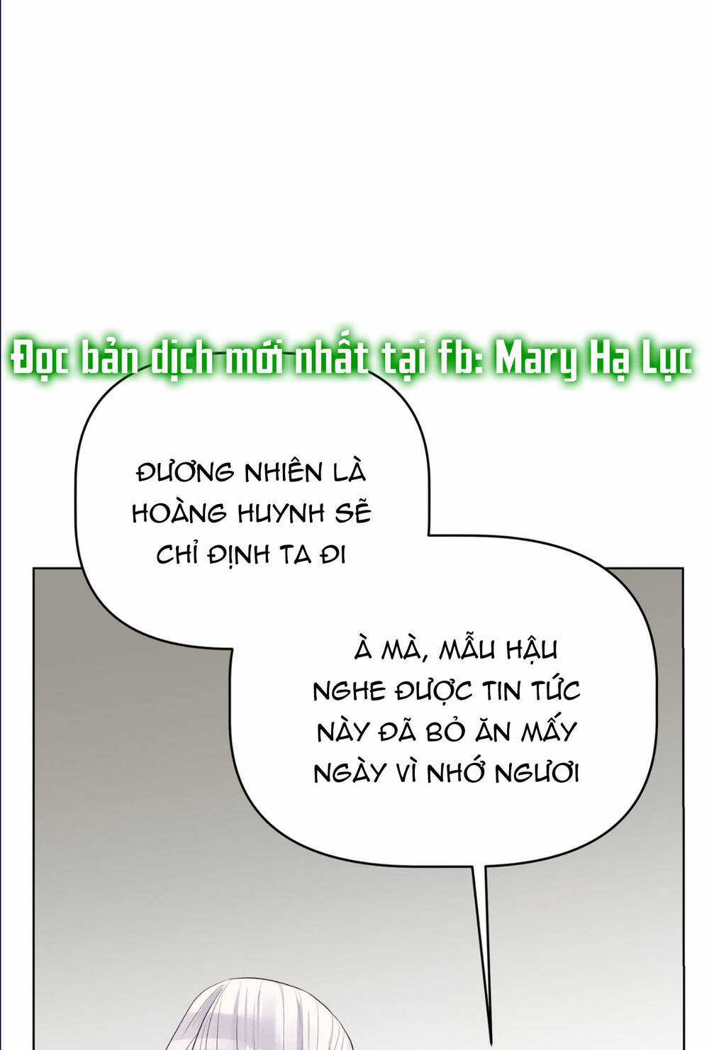 Bảo Vật Của Công Chúa Chapter 32.2 trang 2