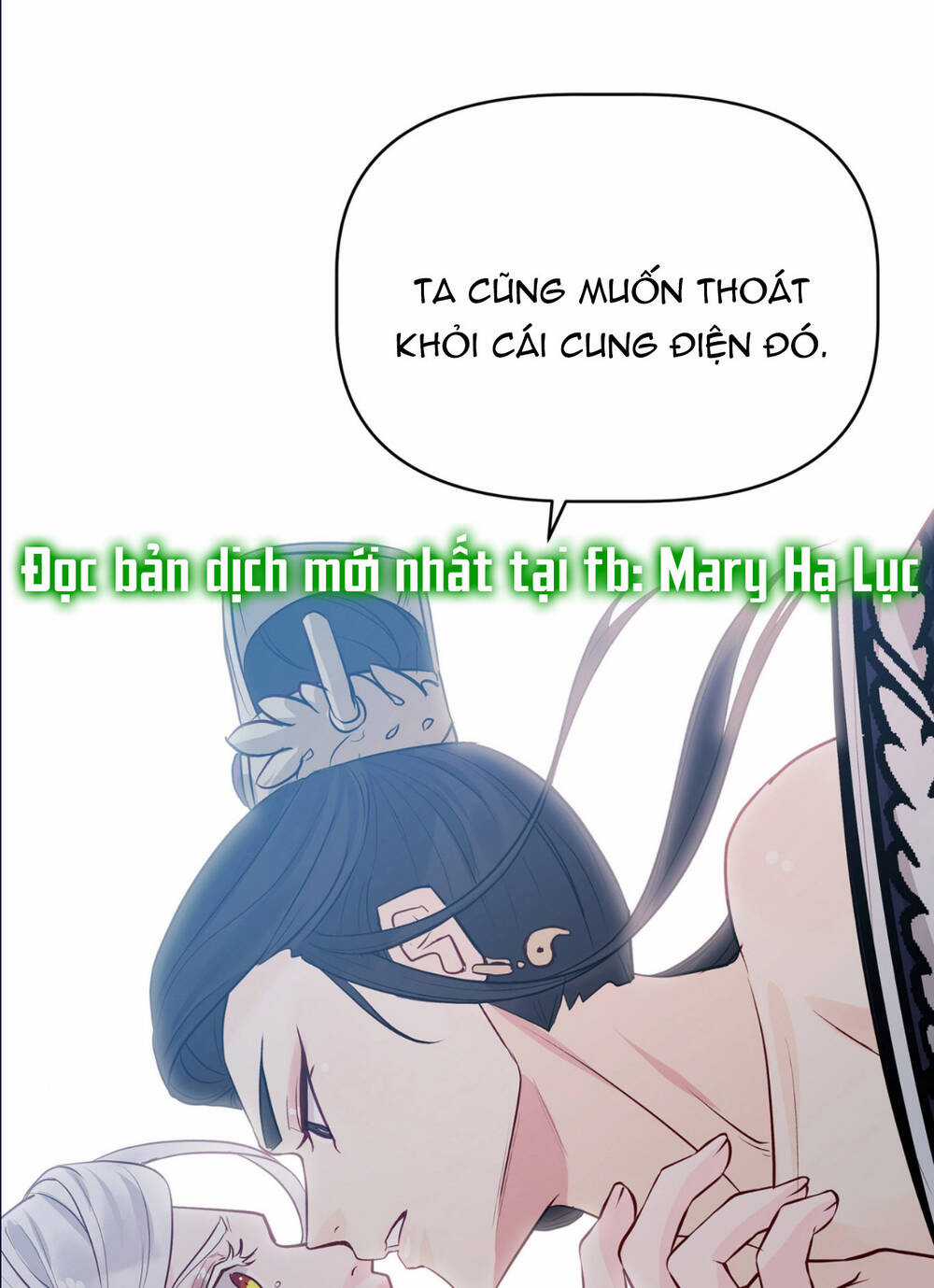 Bảo Vật Của Công Chúa Chapter 32.2 trang 5