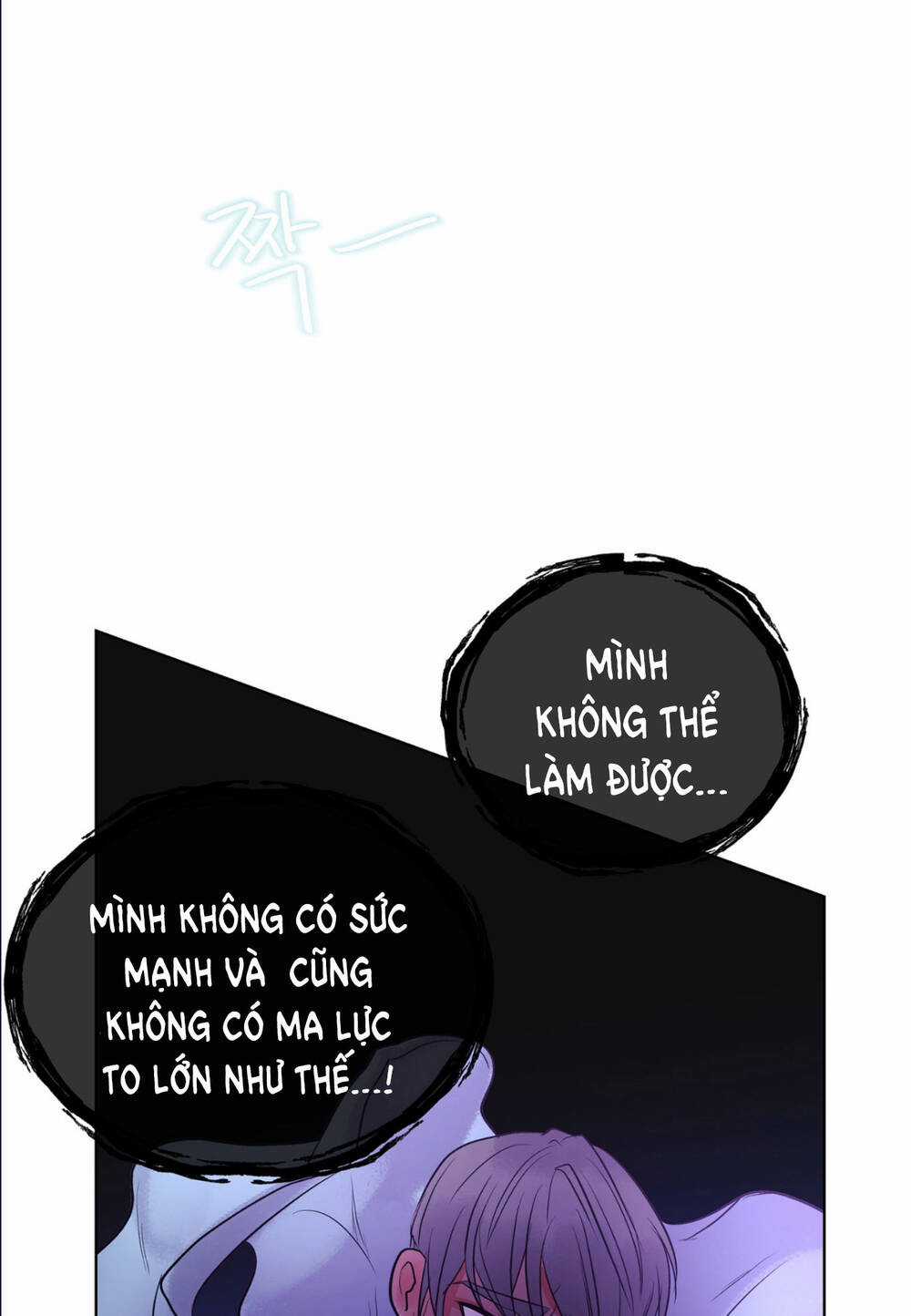 Bảo Vật Của Công Chúa Chapter 32.3 trang 13