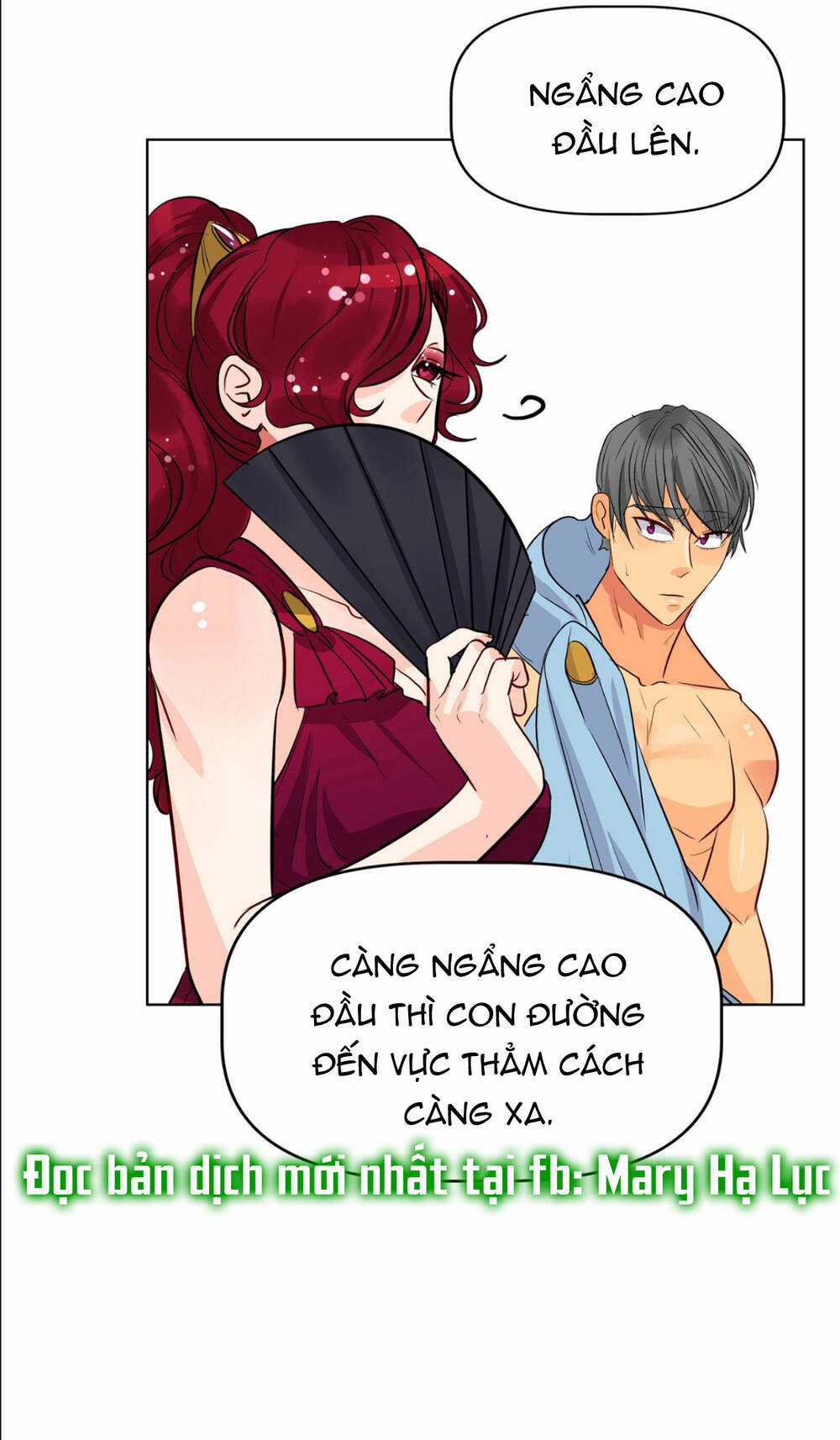 Bảo Vật Của Công Chúa Chapter 32.3 trang 16