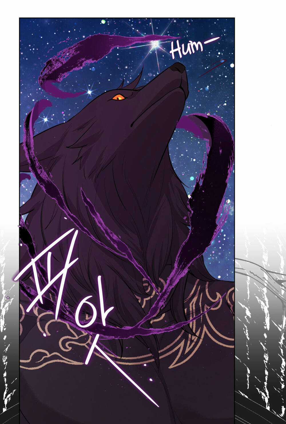 Bảo Vật Của Công Chúa Chapter 36 trang 24