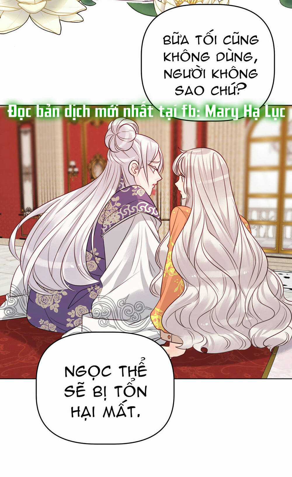 Bảo Vật Của Công Chúa Chapter 39 trang 16