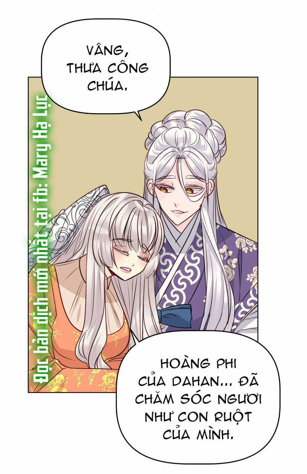 Bảo Vật Của Công Chúa Chapter 39 trang 19