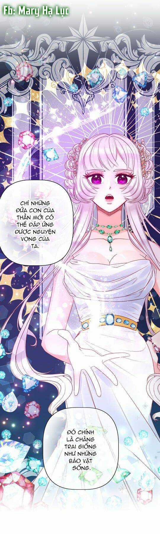 Bảo Vật Của Công Chúa Chapter 4 trang 14