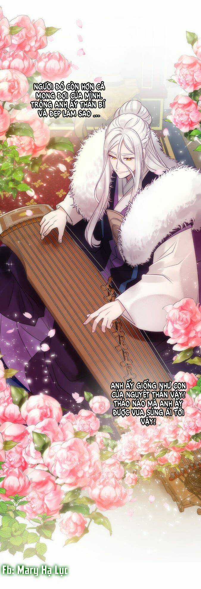 Bảo Vật Của Công Chúa Chapter 4 trang 47