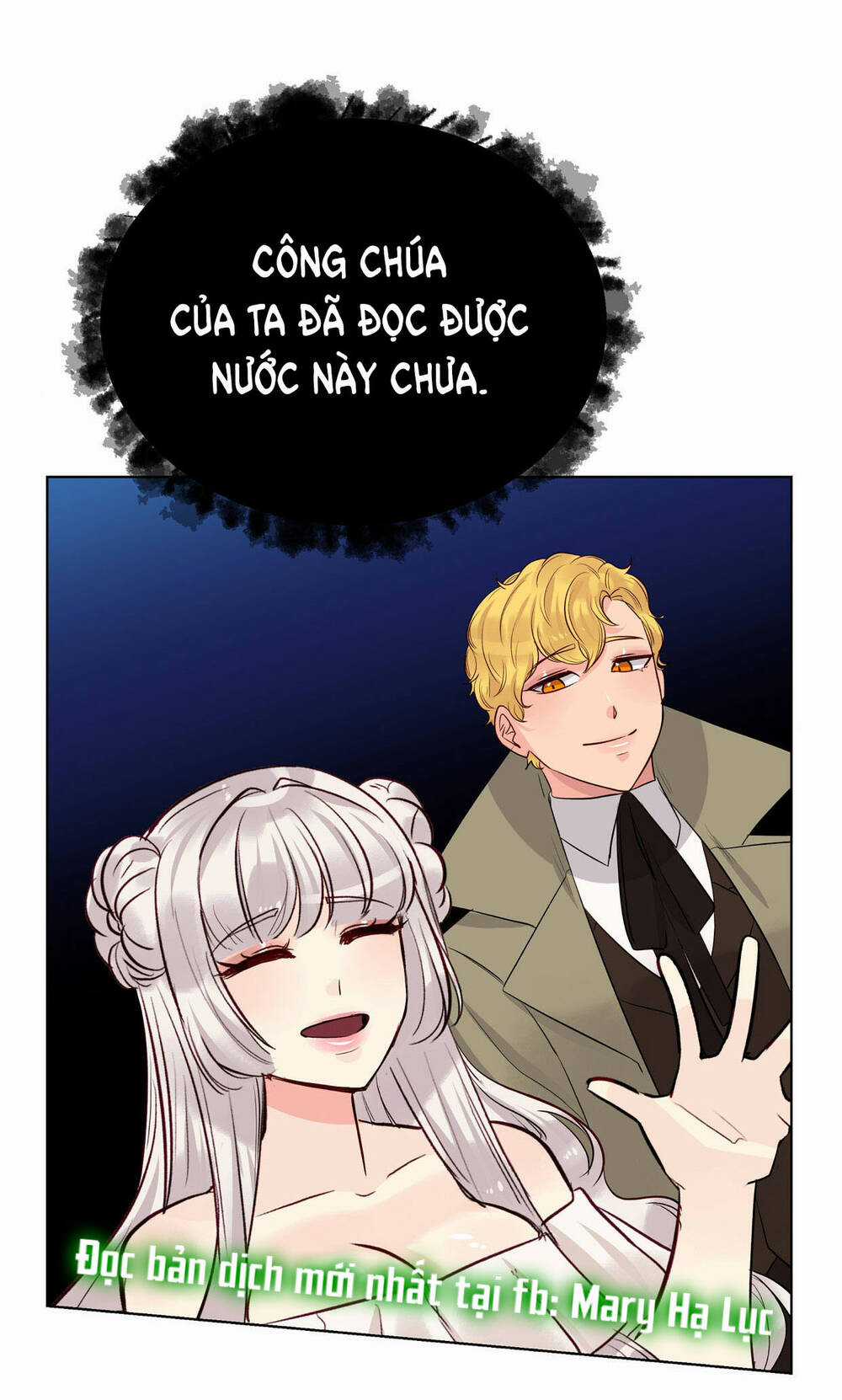 Bảo Vật Của Công Chúa Chapter 40 trang 27