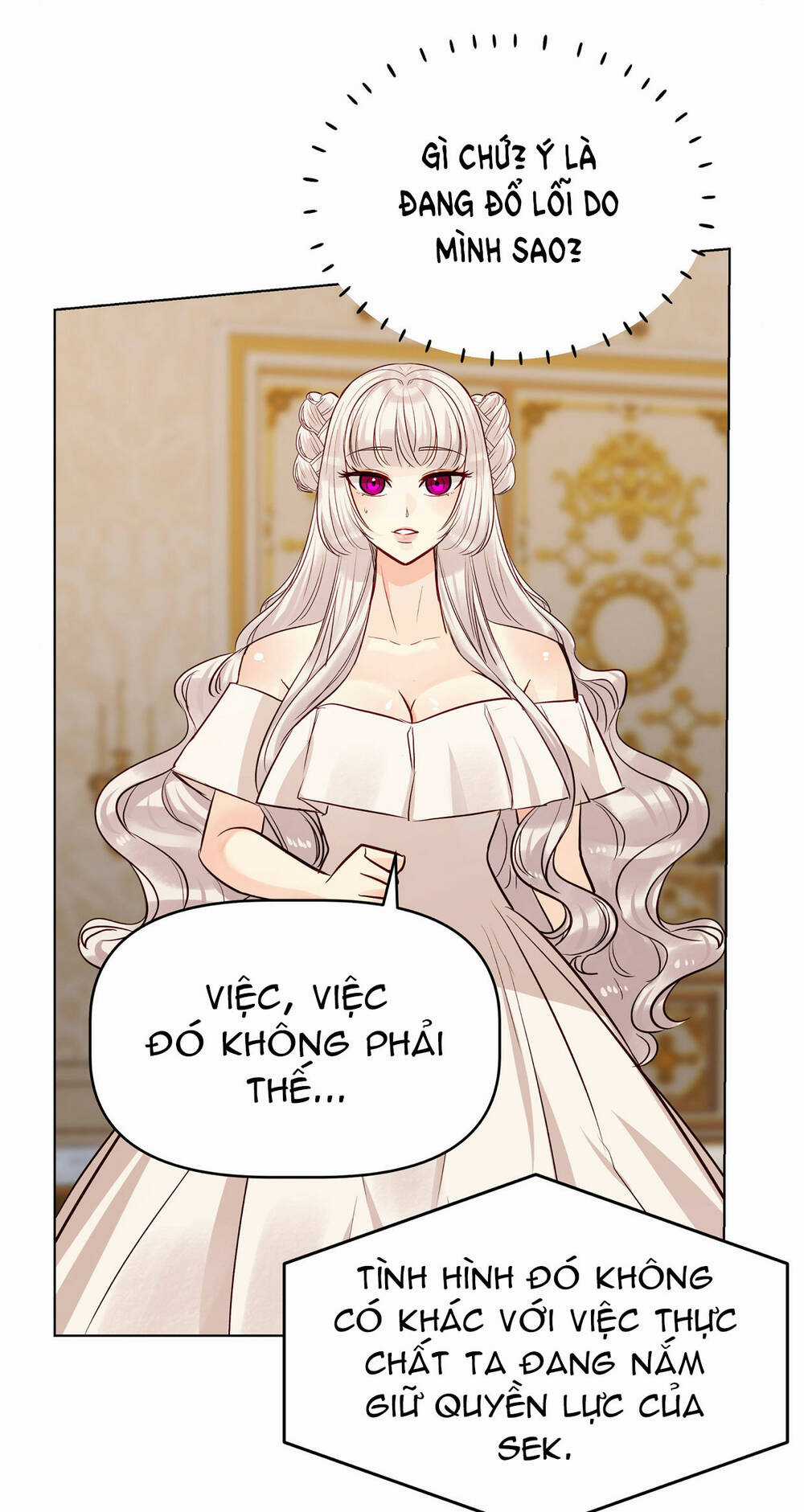 Bảo Vật Của Công Chúa Chapter 41 trang 17