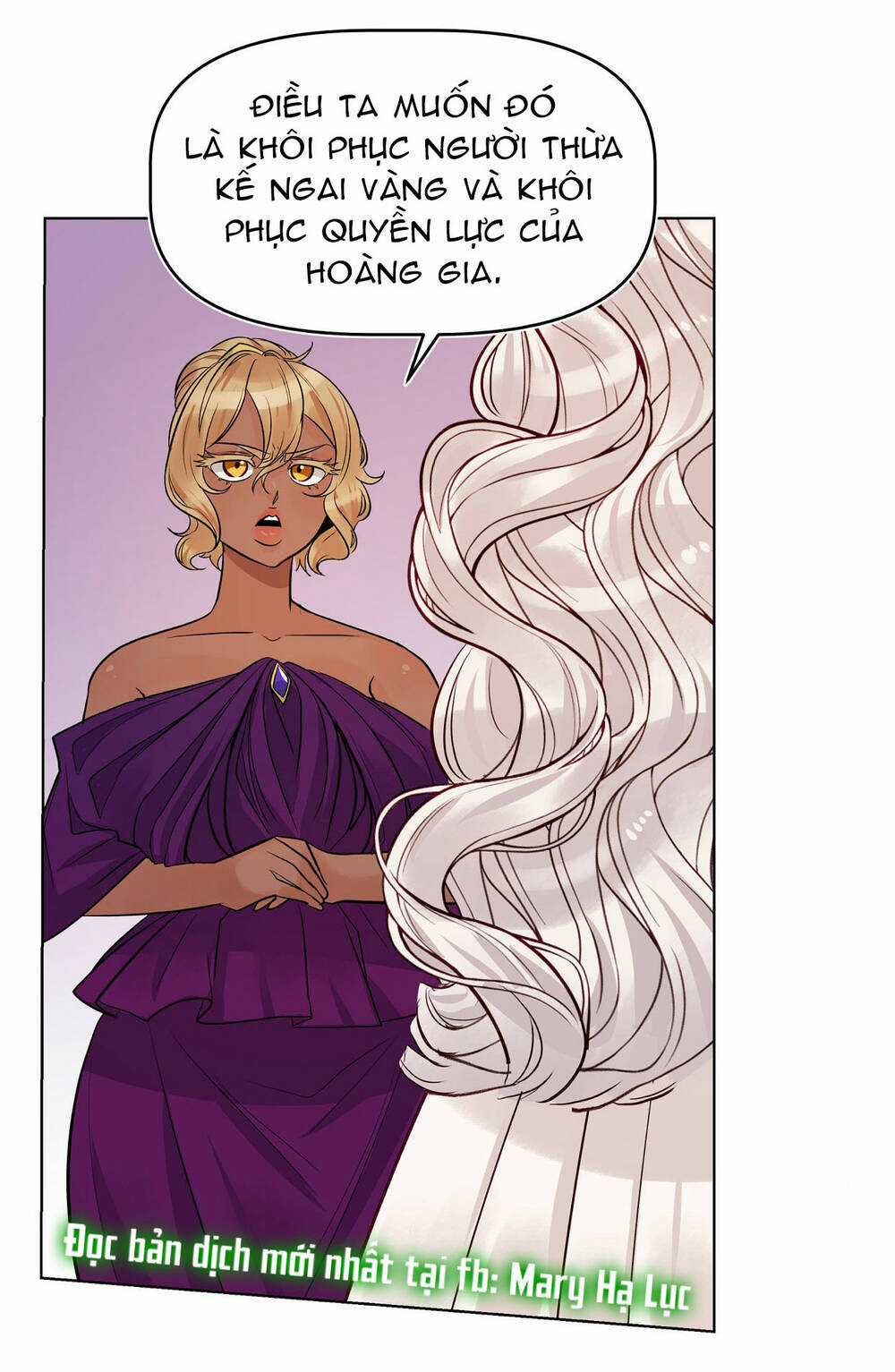 Bảo Vật Của Công Chúa Chapter 41 trang 26