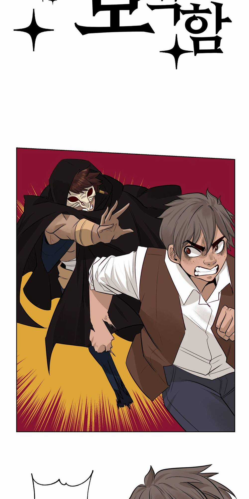 Bảo Vật Của Công Chúa Chapter 42 trang 25