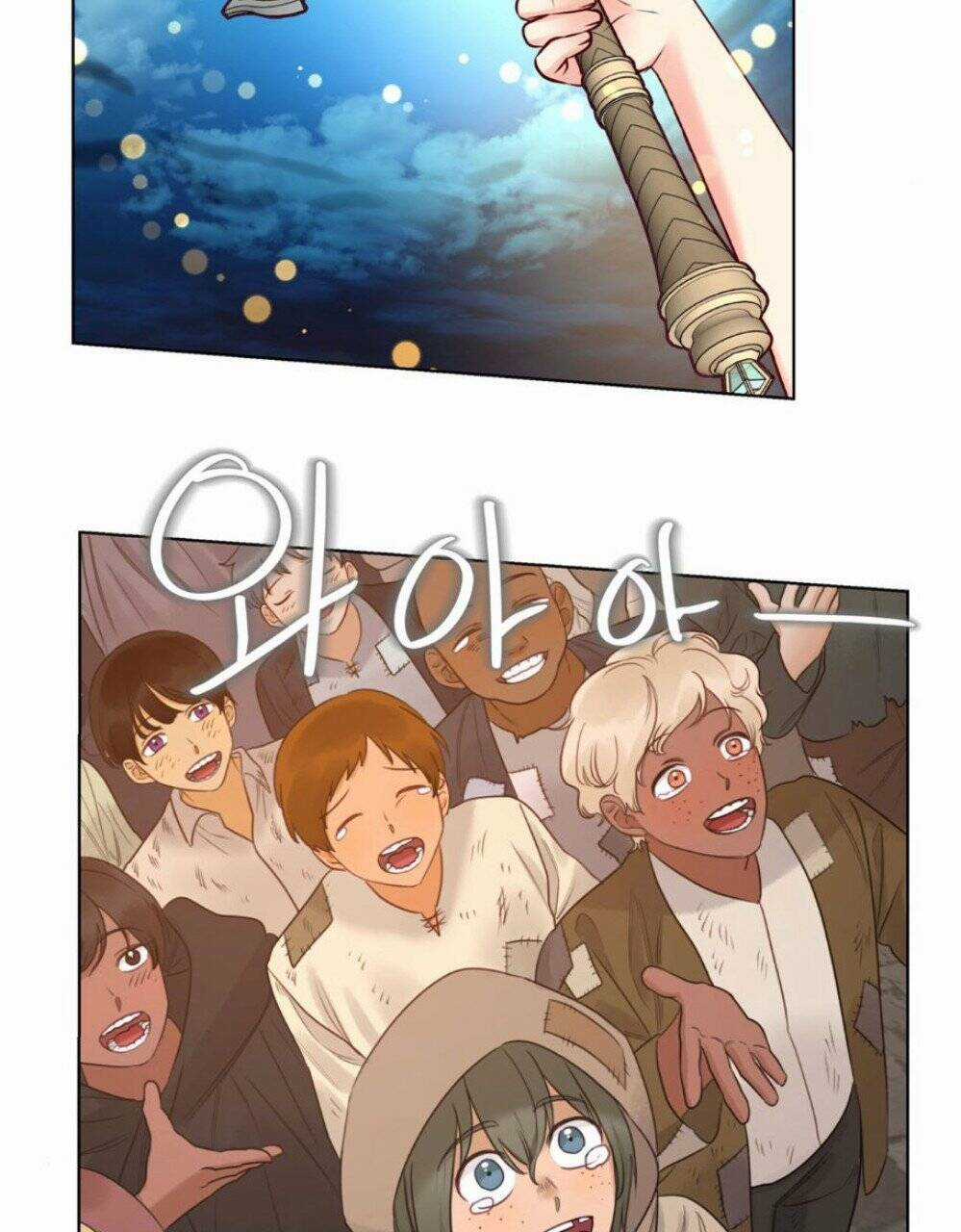 Bảo Vật Của Công Chúa Chapter 44 trang 13