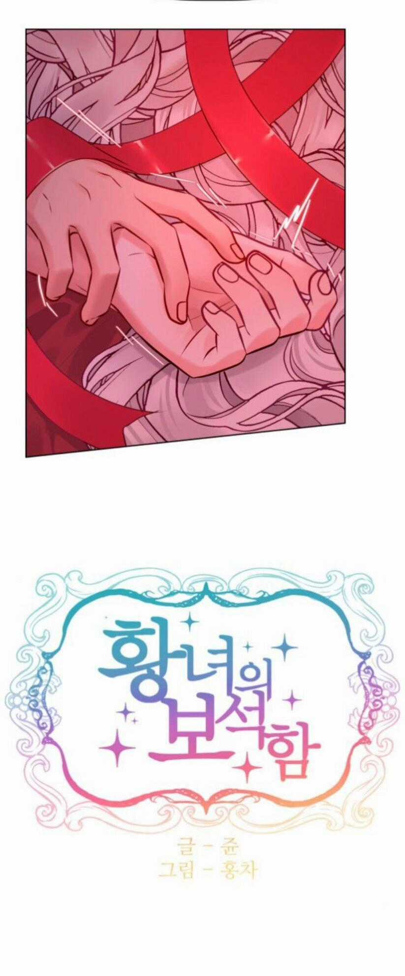 Bảo Vật Của Công Chúa Chapter 44 trang 43