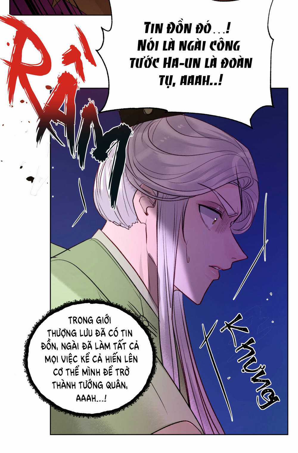 Bảo Vật Của Công Chúa Chapter 45 trang 15