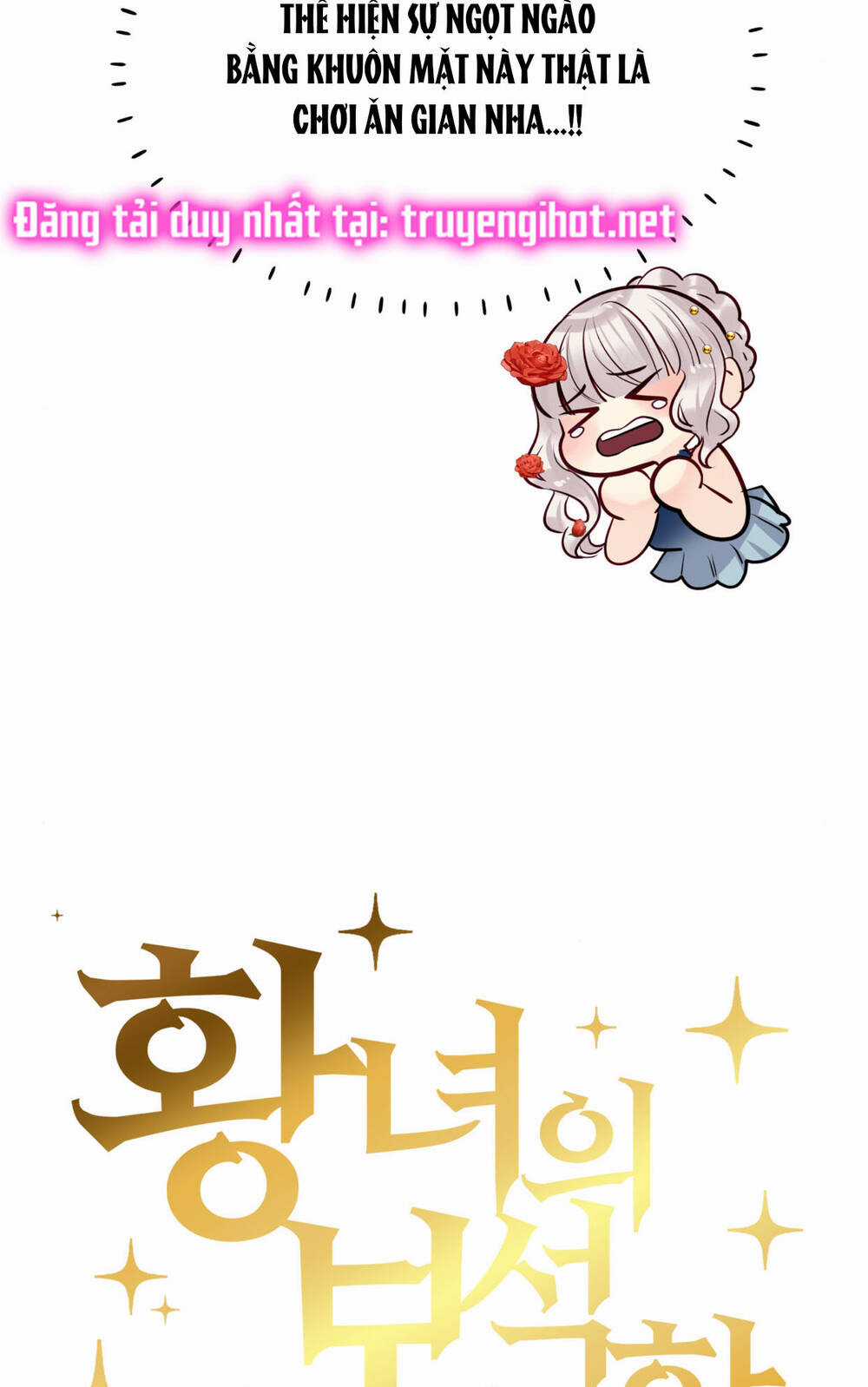 Bảo Vật Của Công Chúa Chapter 47 trang 10