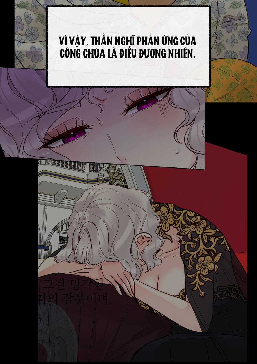 Bảo Vật Của Công Chúa Chapter 49 trang 31