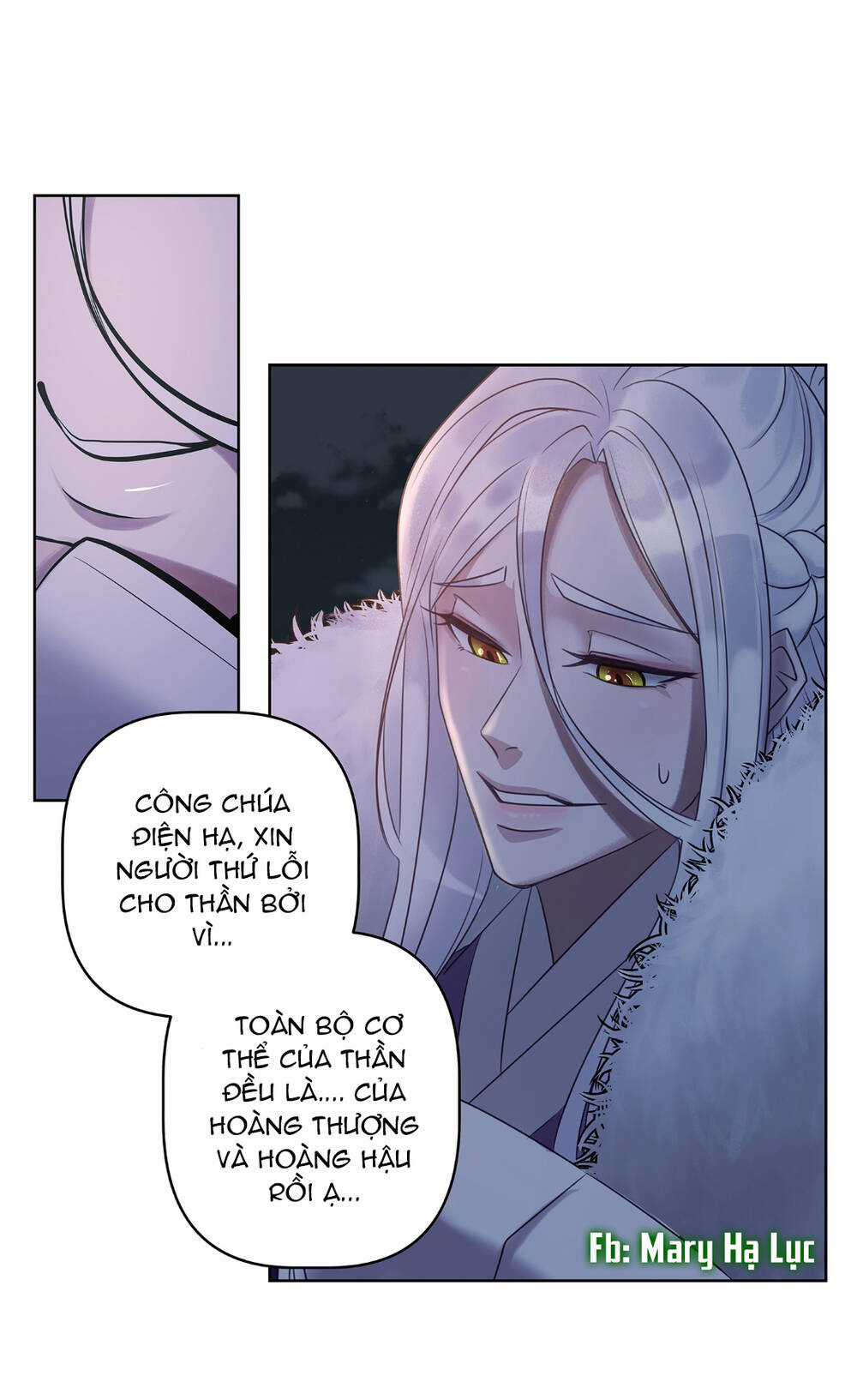 Bảo Vật Của Công Chúa Chapter 5 trang 15