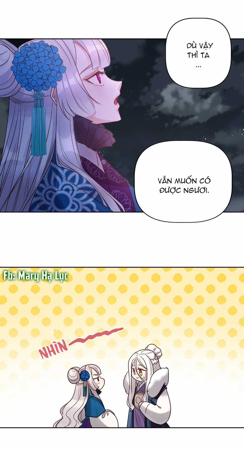 Bảo Vật Của Công Chúa Chapter 5 trang 16