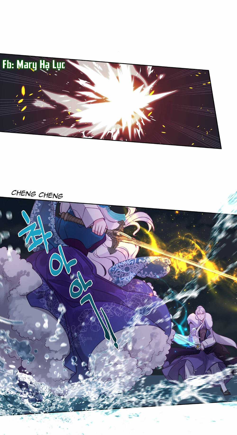 Bảo Vật Của Công Chúa Chapter 5 trang 36