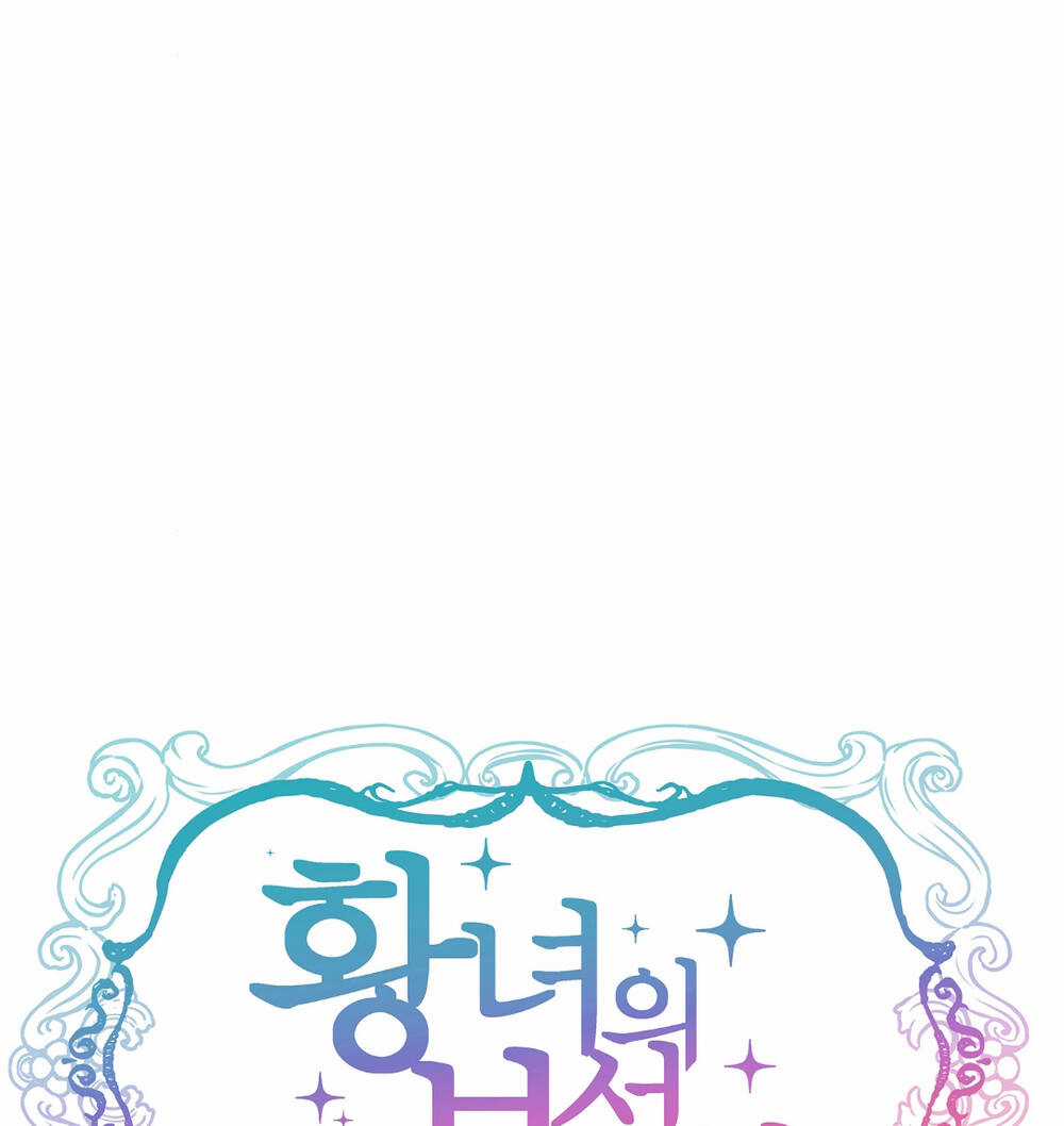 Bảo Vật Của Công Chúa Chapter 5 trang 7