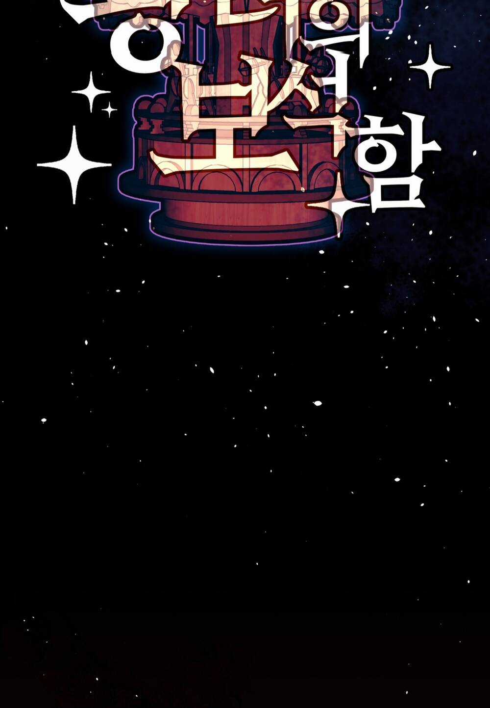 Bảo Vật Của Công Chúa Chapter 50 trang 18