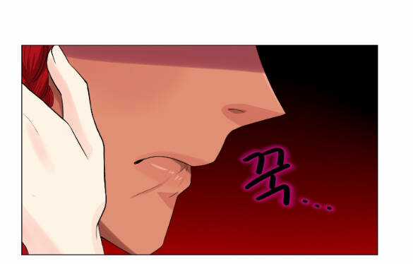 Bảo Vật Của Công Chúa Chapter 52.2 trang 23